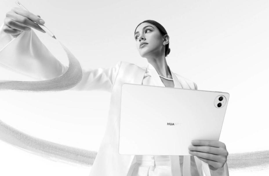 Huawei MatePad Pro: Das ultimative Tablet für Multitasking